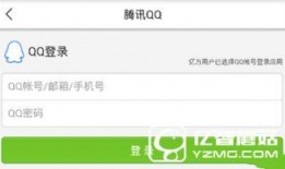 葫芦岛今日头条新闻爆料,惊曝重大事件，详情即将揭晓！